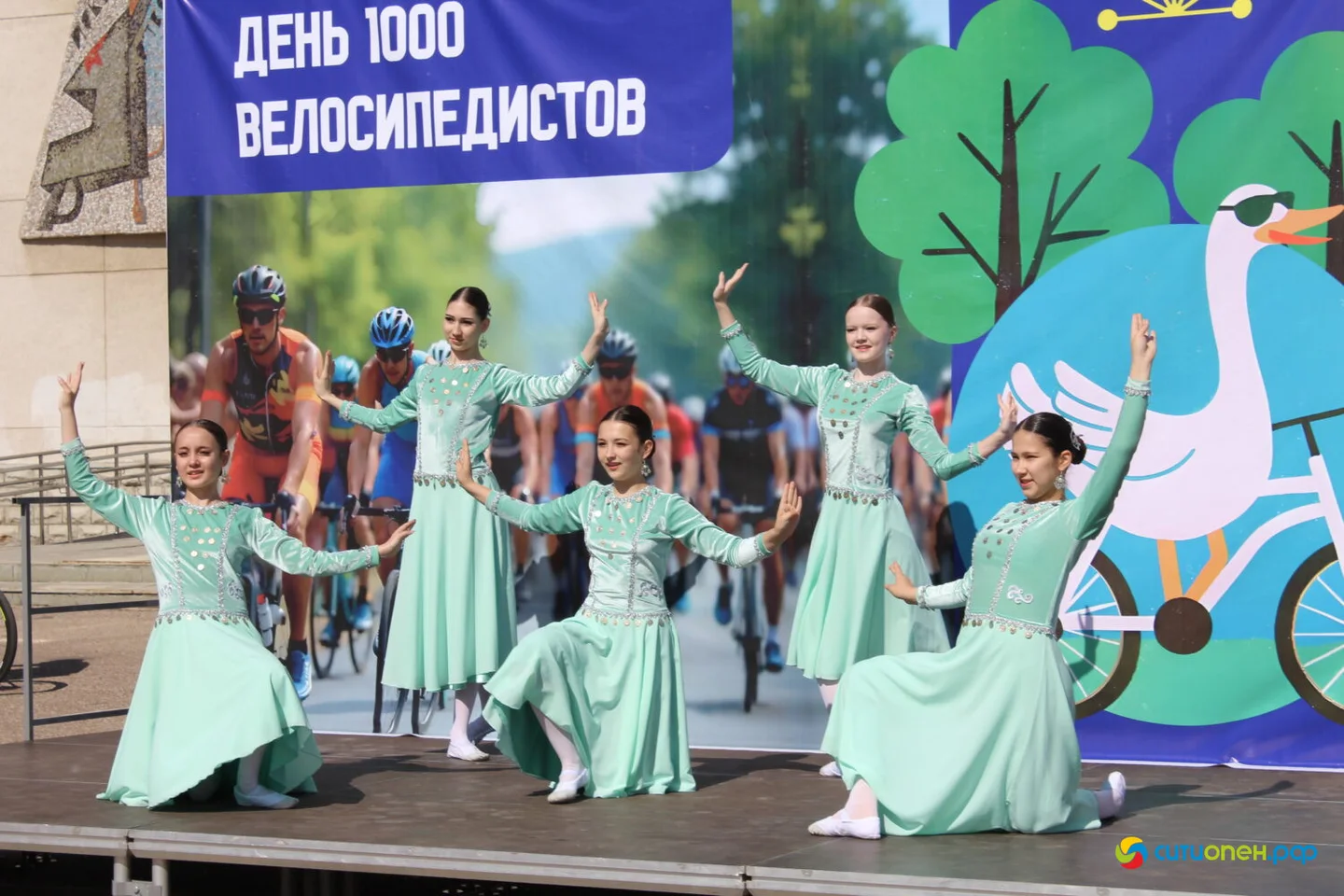 30/05/26 День 1000 велосипедистов