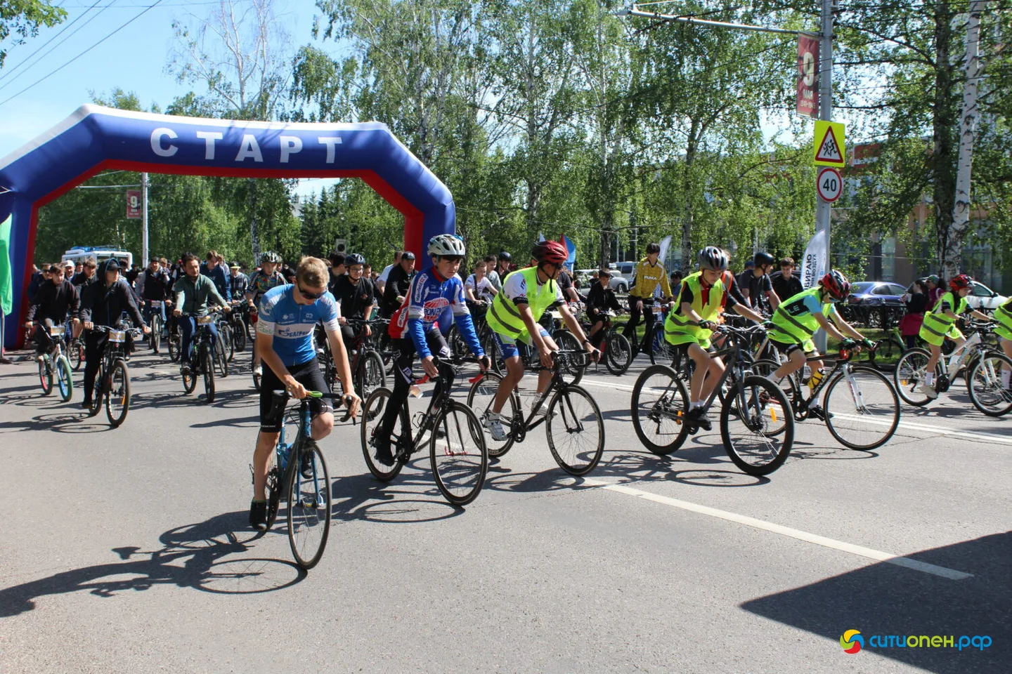30/05/26 День 1000 велосипедистов