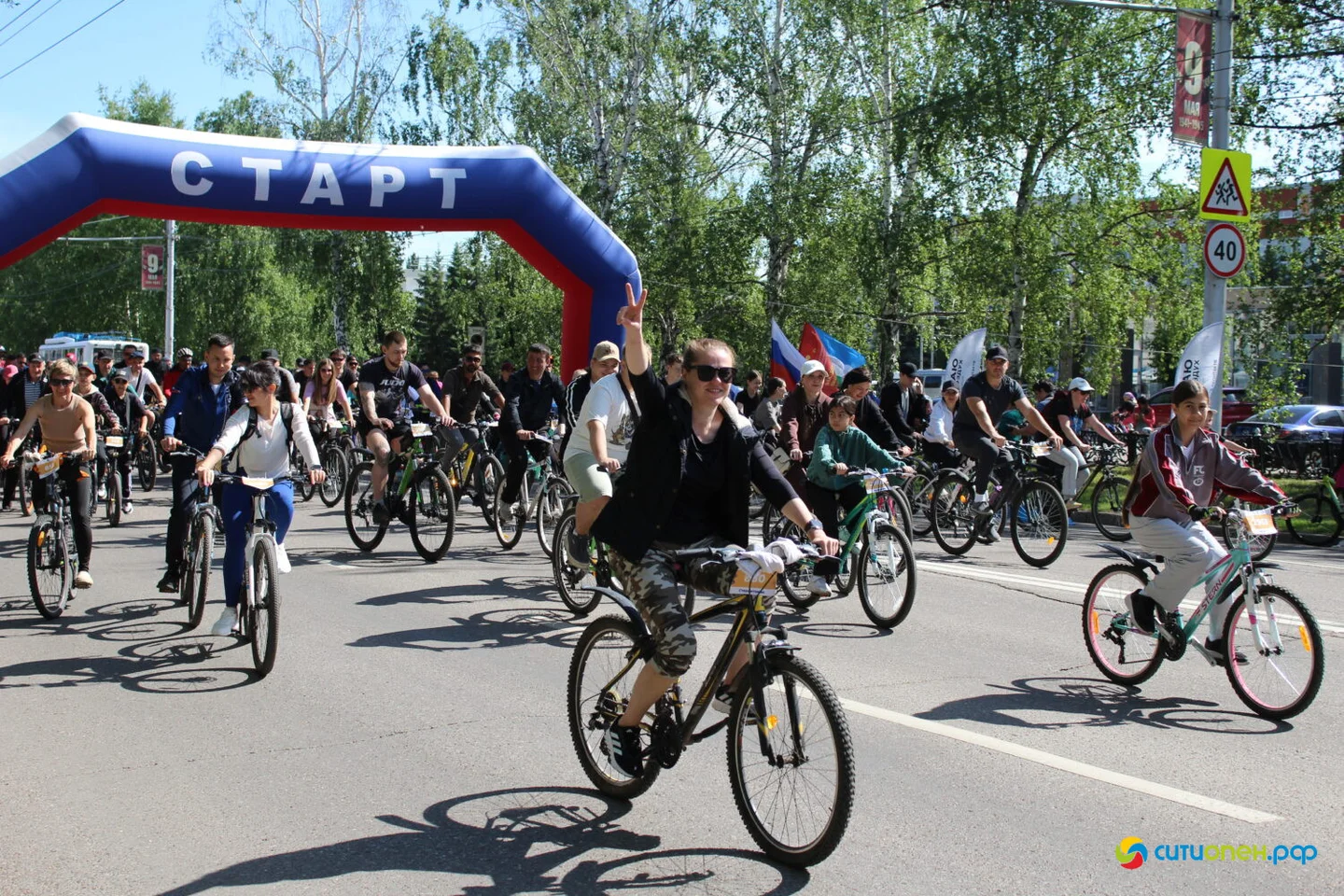 30/05/26 День 1000 велосипедистов