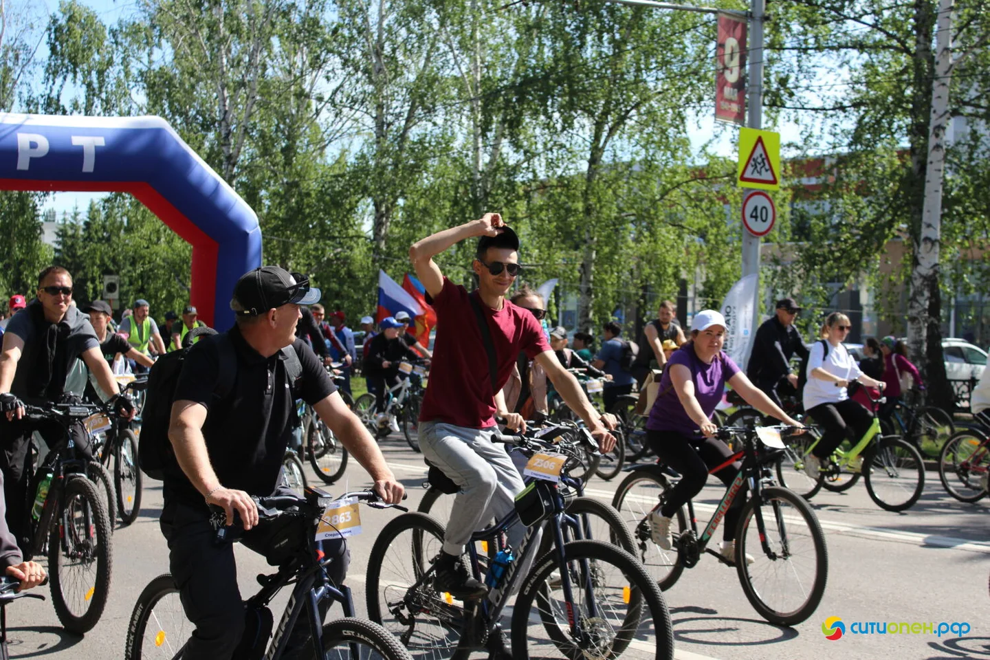30/05/26 День 1000 велосипедистов