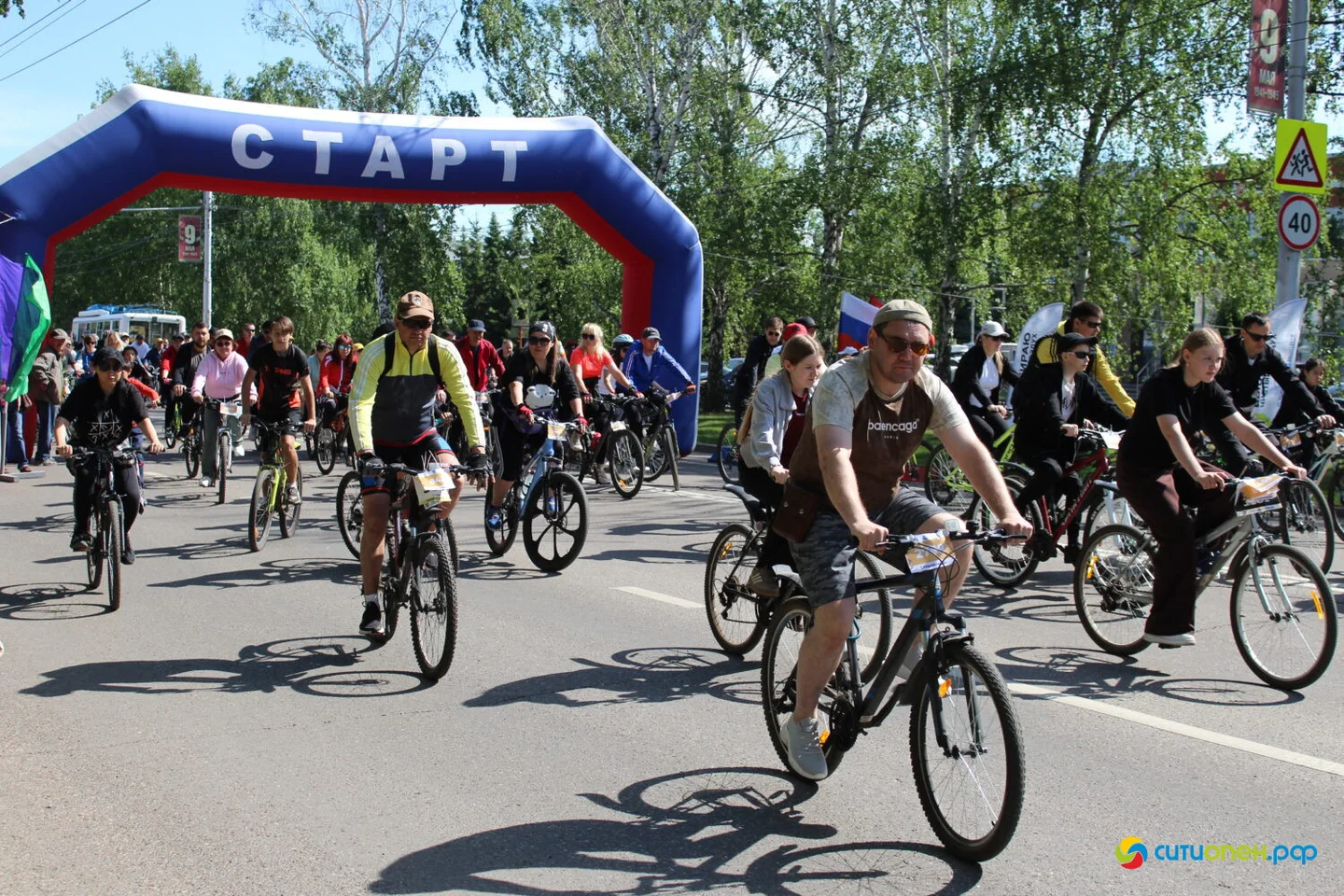 30/05/26 День 1000 велосипедистов