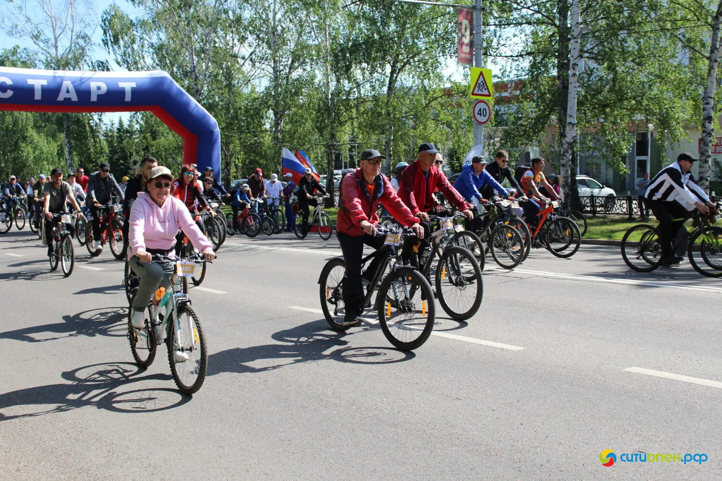 30/05/26 День 1000 велосипедистов