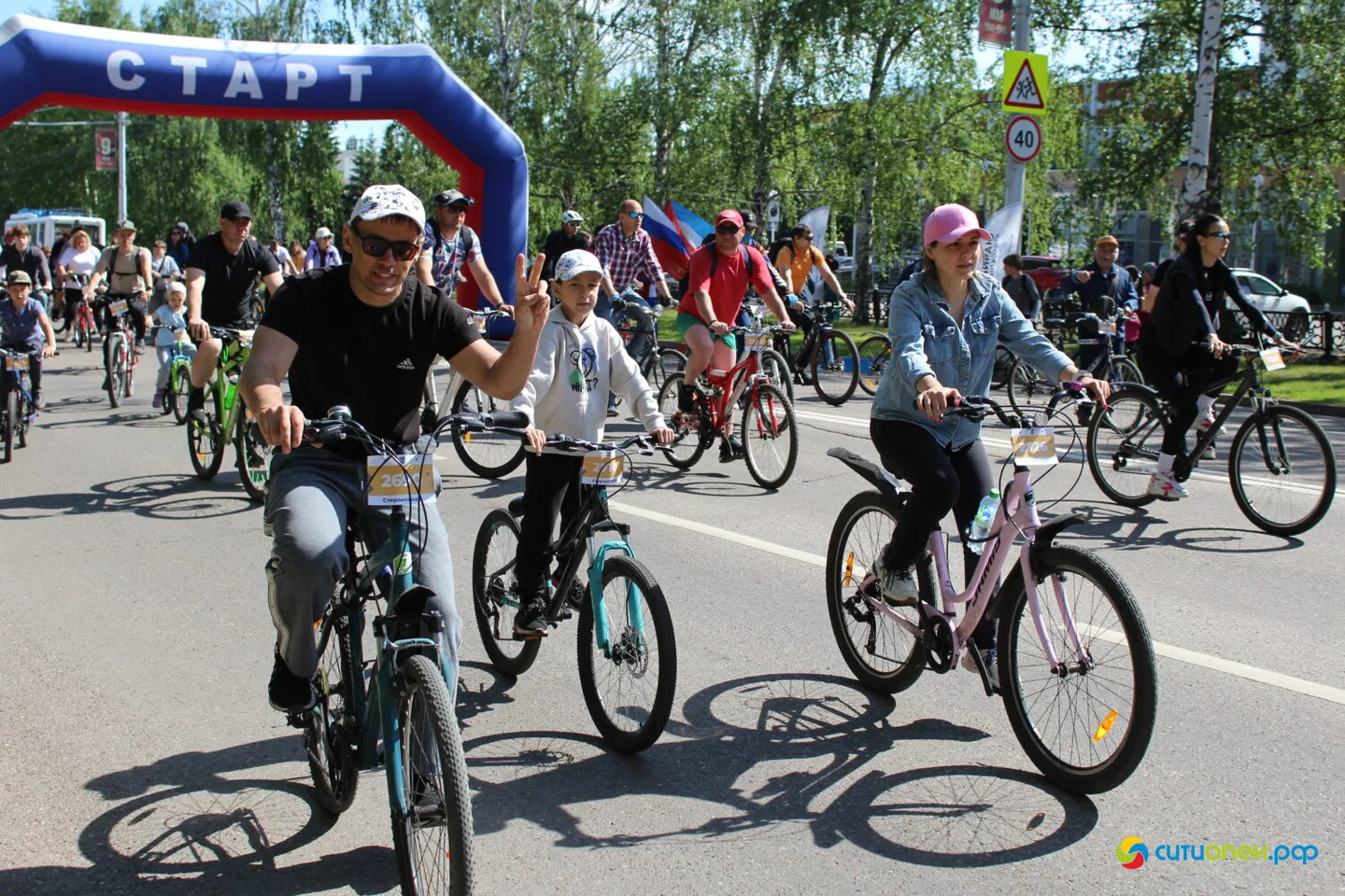30/05/26 День 1000 велосипедистов