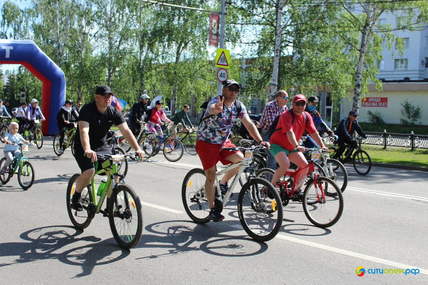 30/05/26 День 1000 велосипедистов