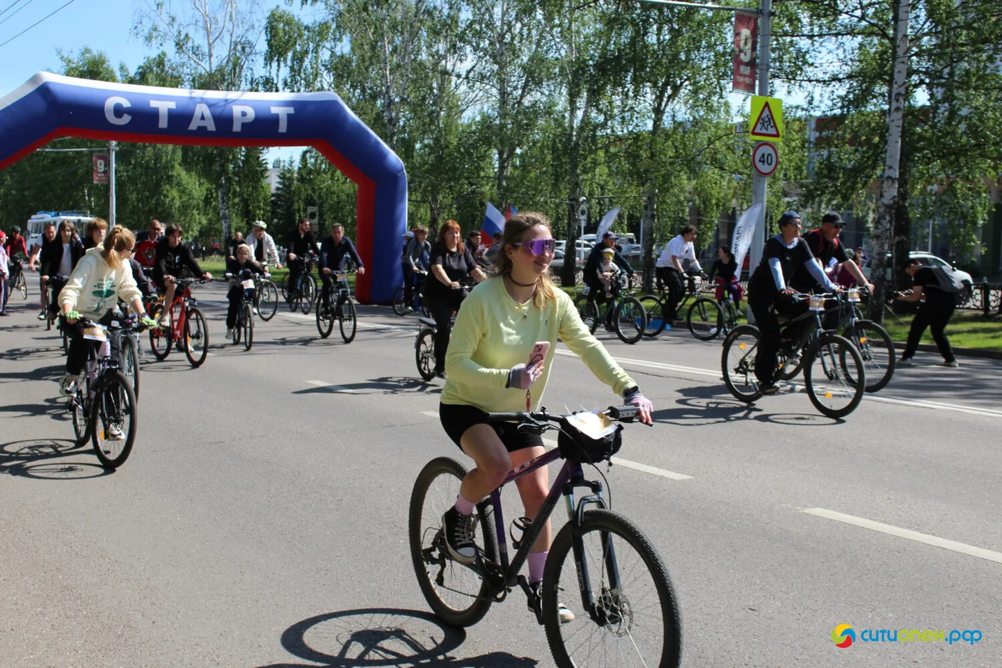 30/05/26 День 1000 велосипедистов