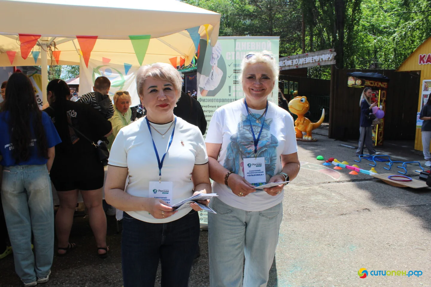 7/06/26 Фестиваль семейного здоровья | Парк им. Гагарина