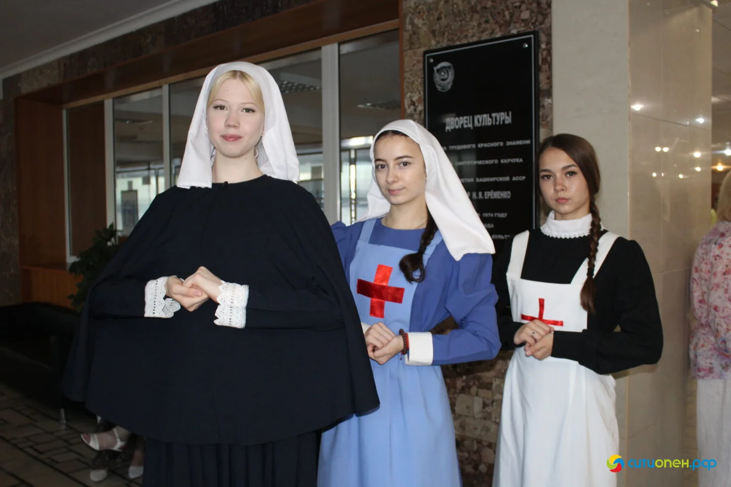 19/06/26 День медицинского работника | ГДК