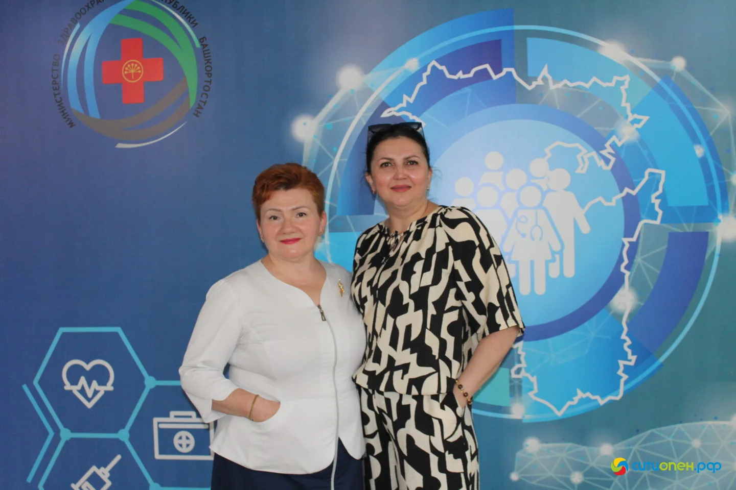 19/06/26 День медицинского работника | ГДК