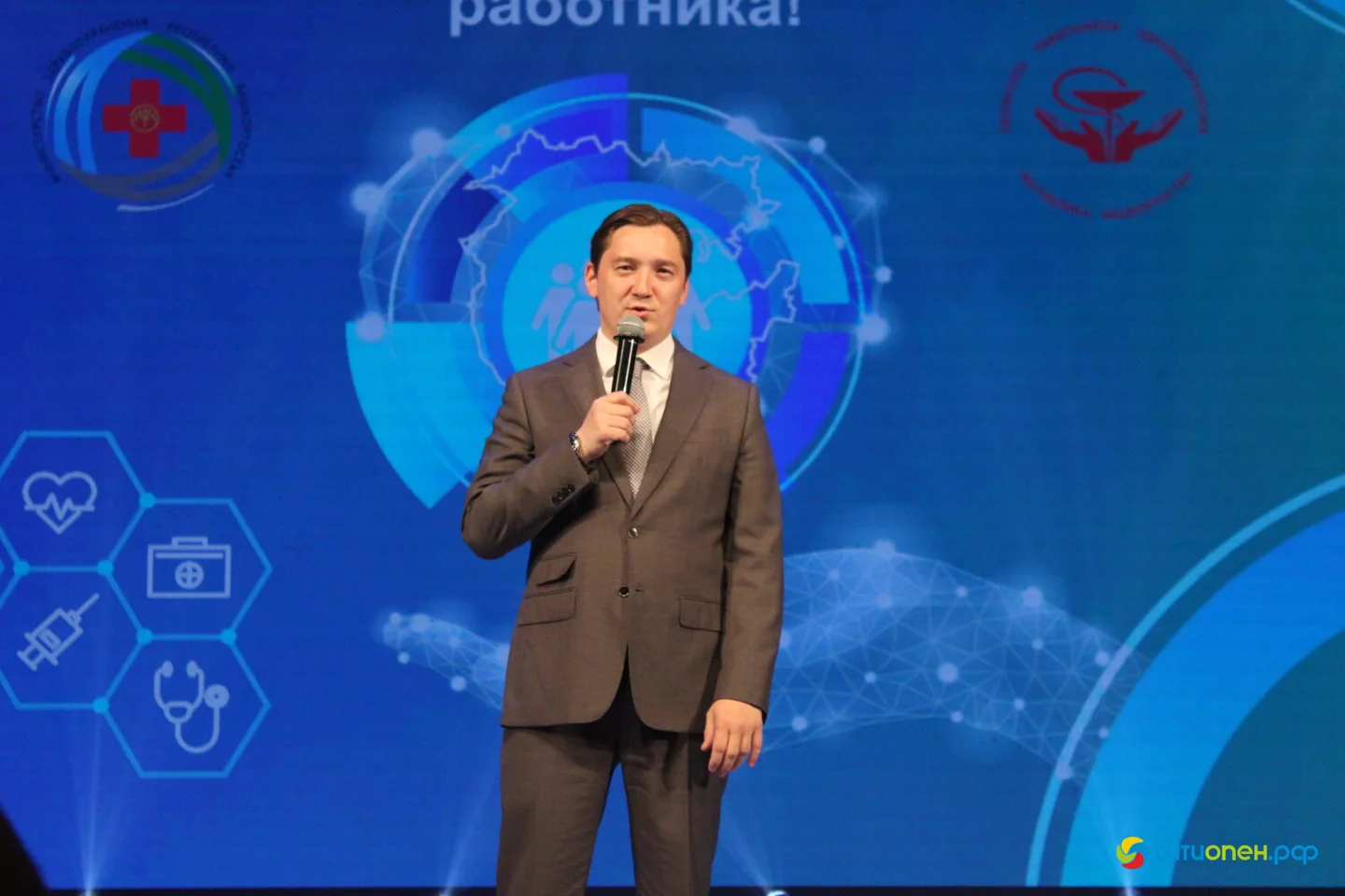 19/06/26 День медицинского работника | ГДК