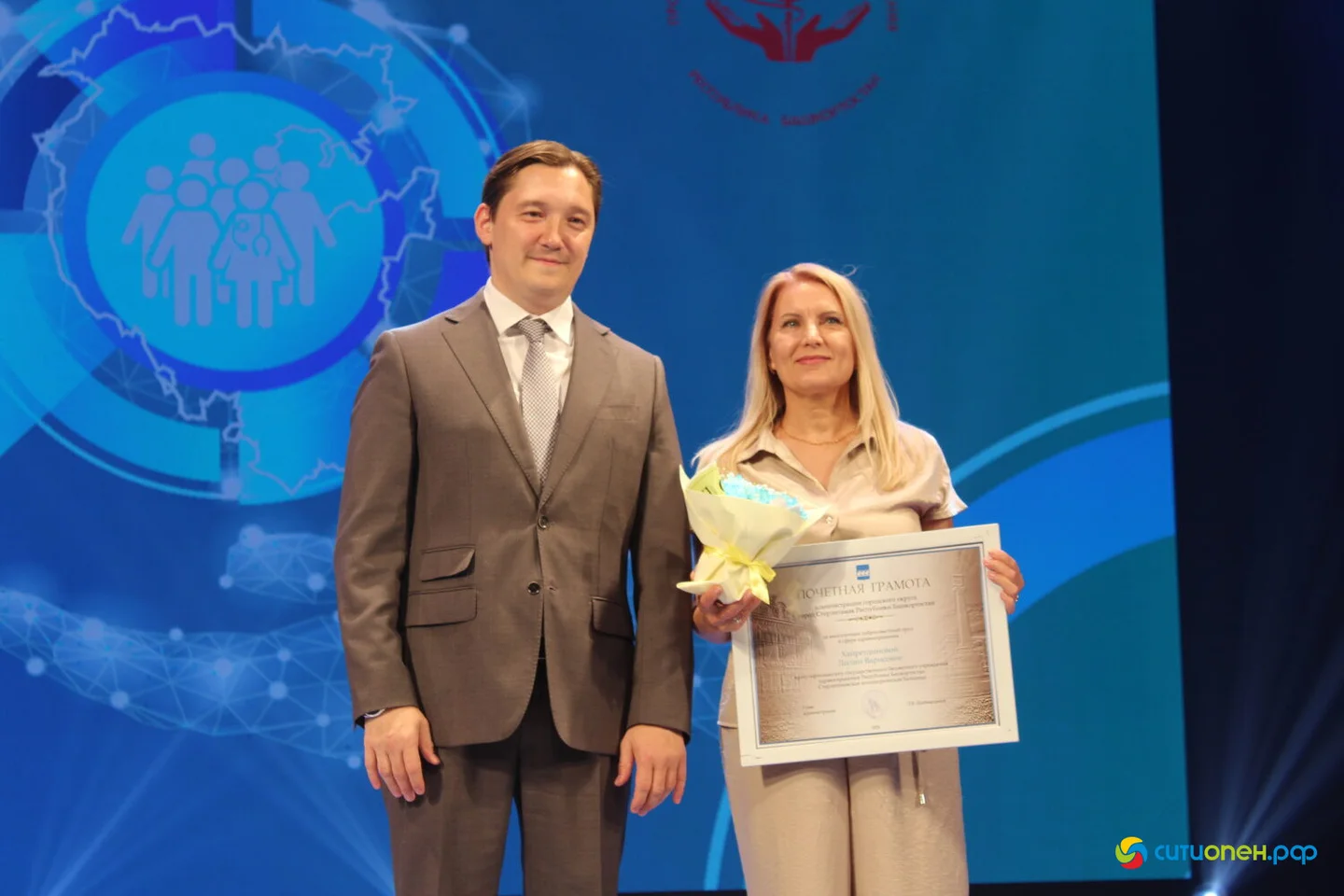 19/06/26 День медицинского работника | ГДК