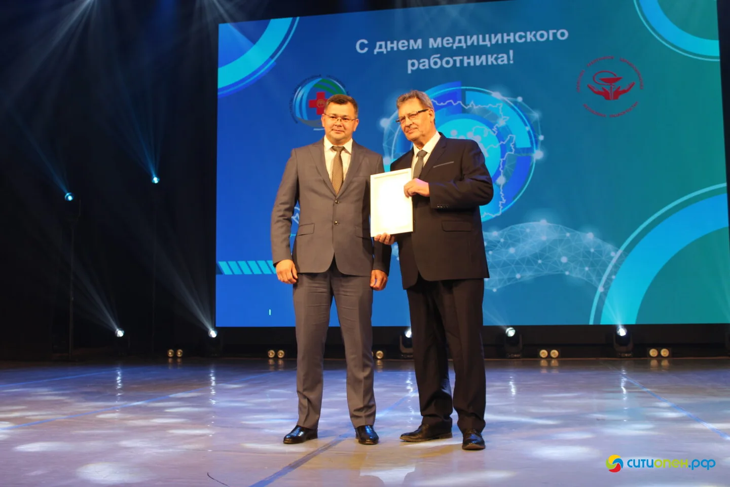 19/06/26 День медицинского работника | ГДК