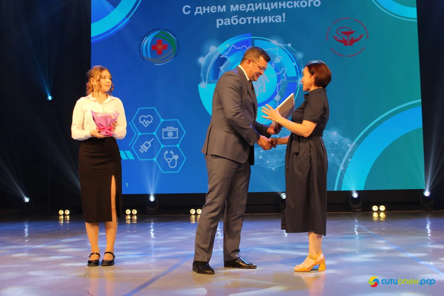 19/06/26 День медицинского работника | ГДК