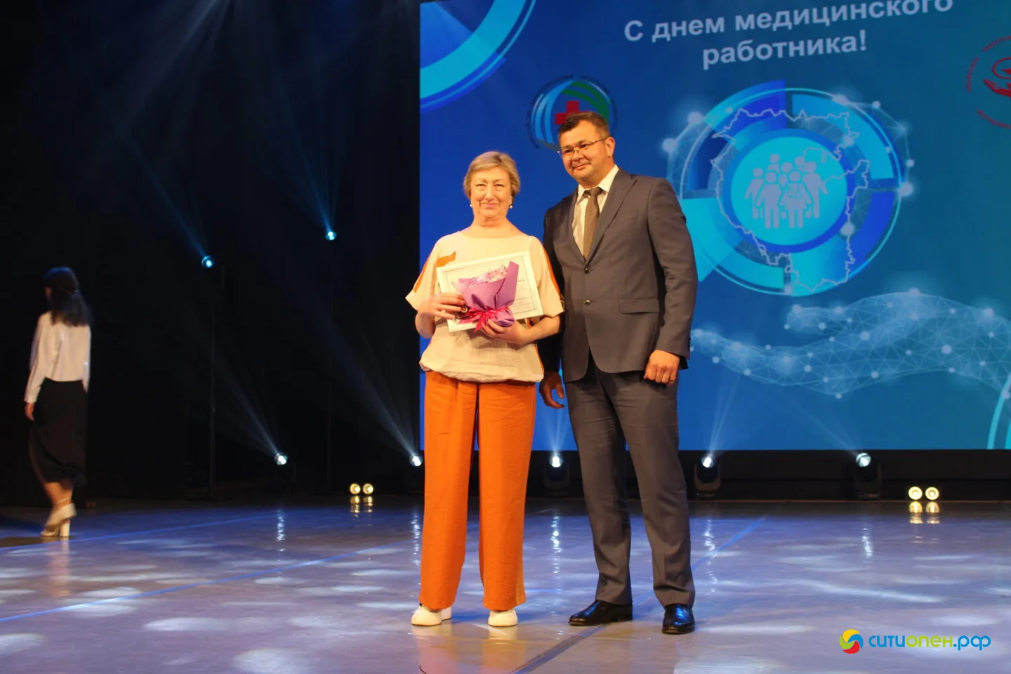 19/06/26 День медицинского работника | ГДК