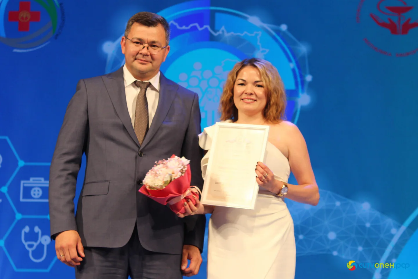 19/06/26 День медицинского работника | ГДК