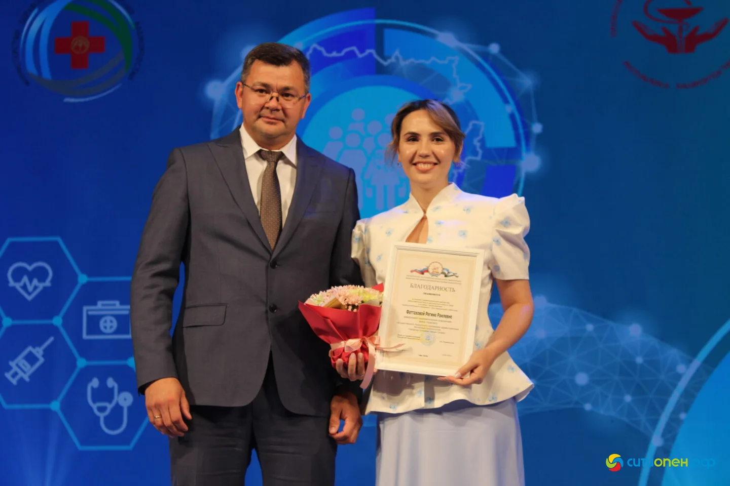 19/06/26 День медицинского работника | ГДК