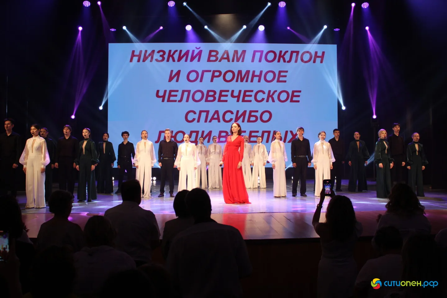 19/06/26 День медицинского работника | ГДК