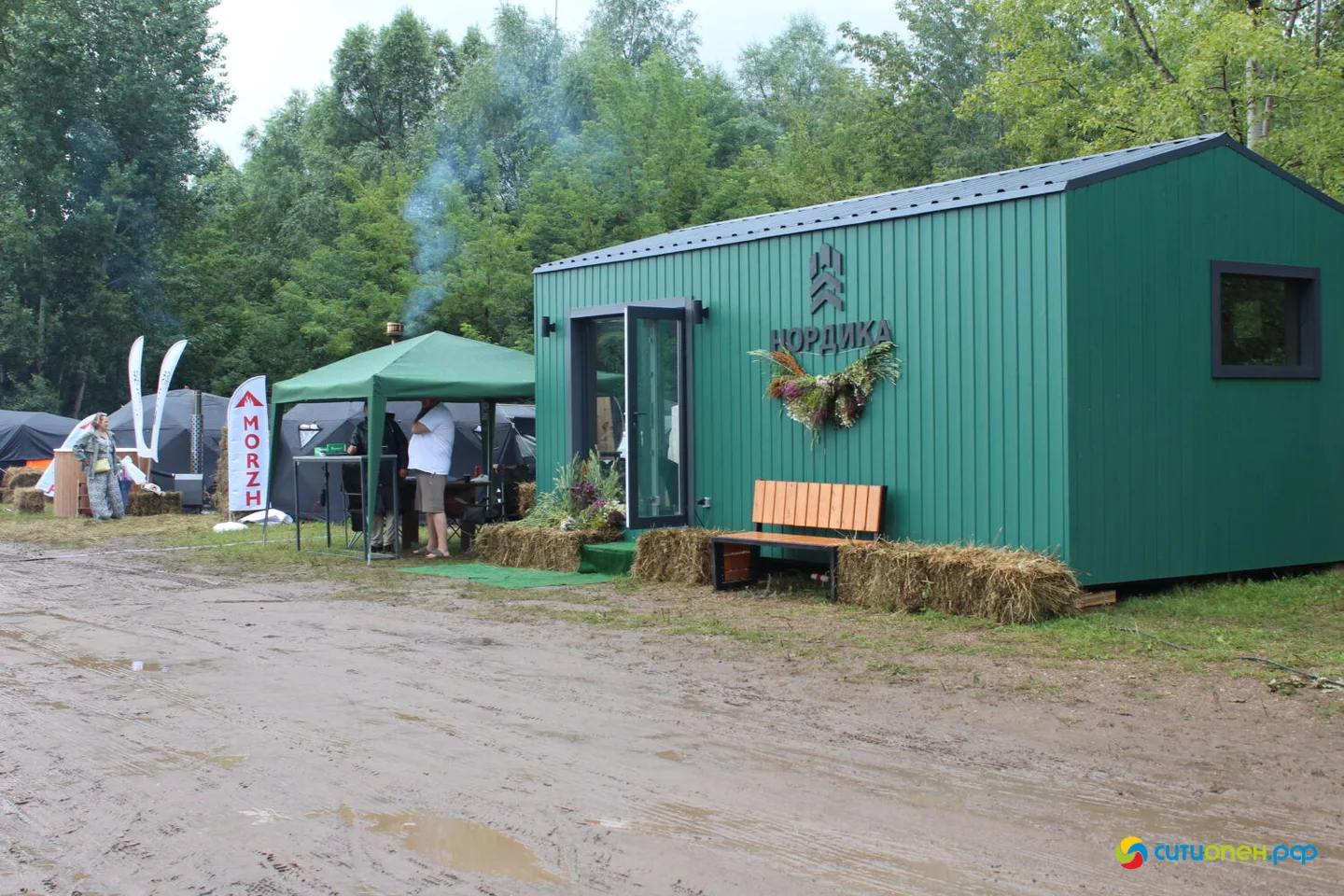 18/07/26 Фестиваль банной культуры «Хумай-фест» в Стерлитамаке