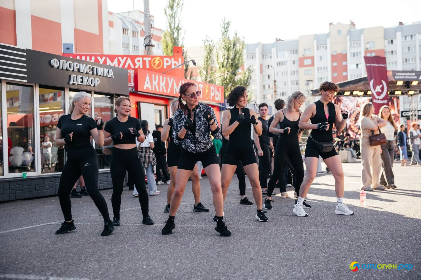 26/09/26 1 год Аксфит @ ТРЦ Арбат