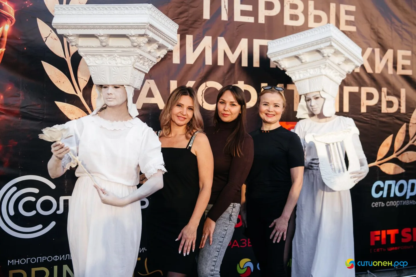 26/09/26 1 год Аксфит @ ТРЦ Арбат