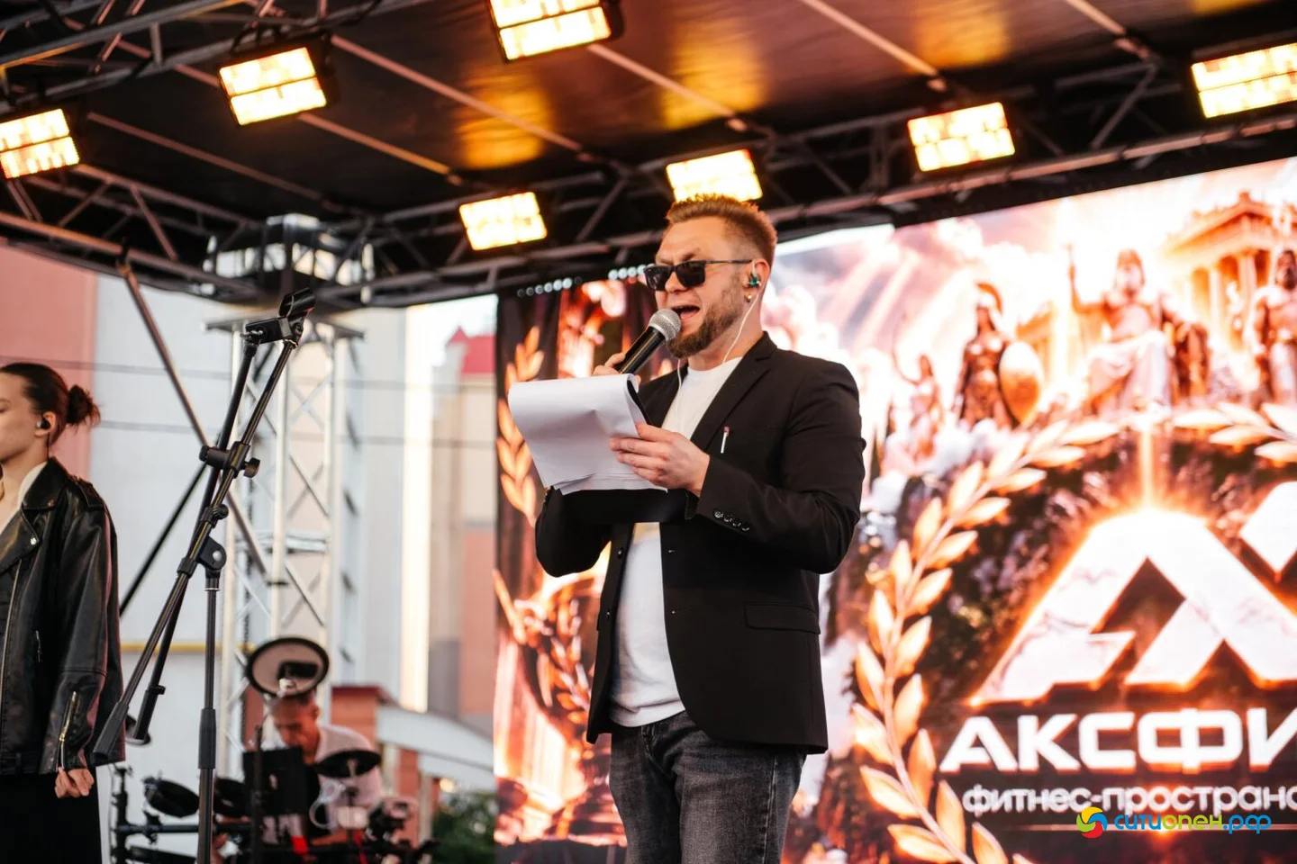 26/09/26 1 год Аксфит @ ТРЦ Арбат