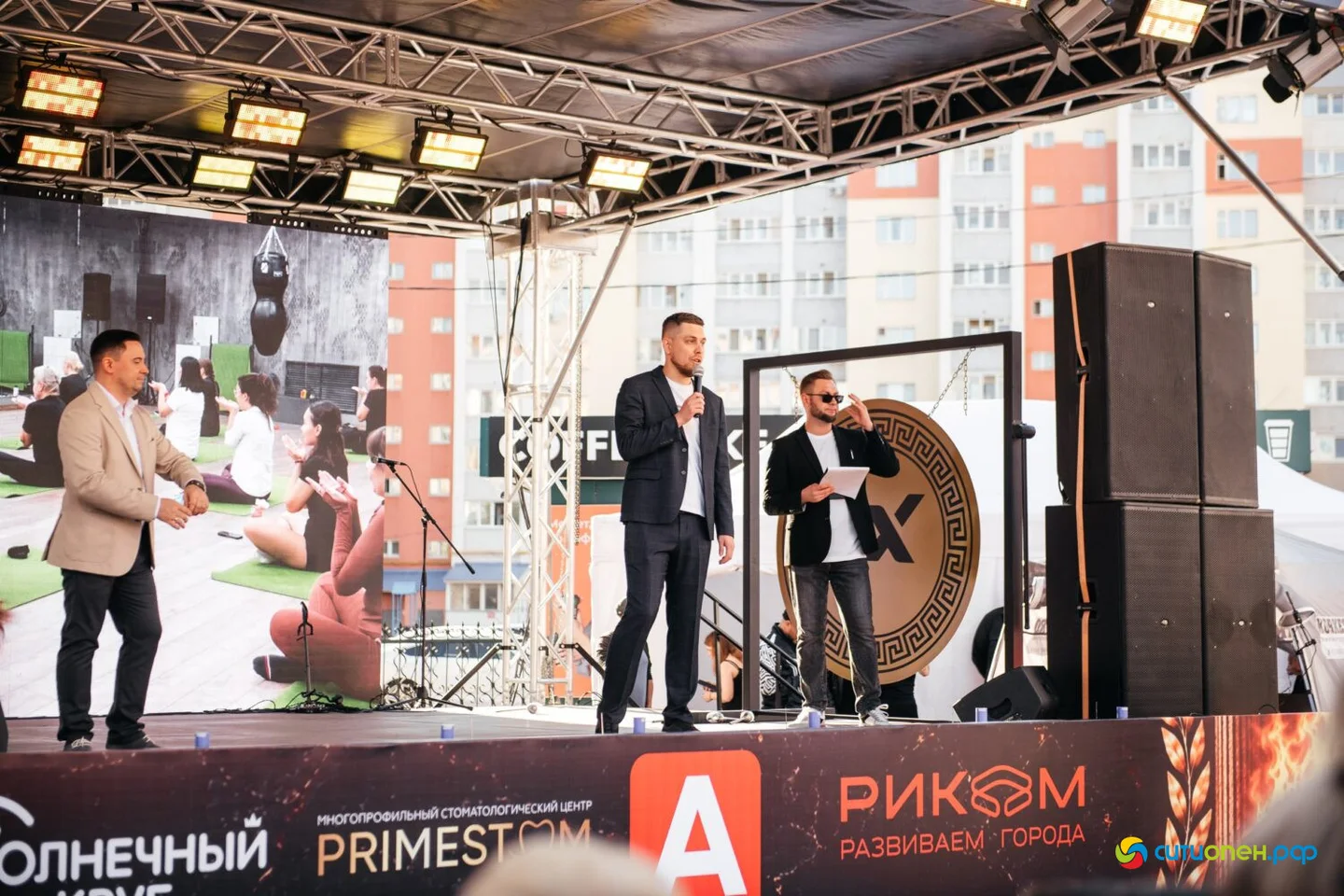 26/09/26 1 год Аксфит @ ТРЦ Арбат