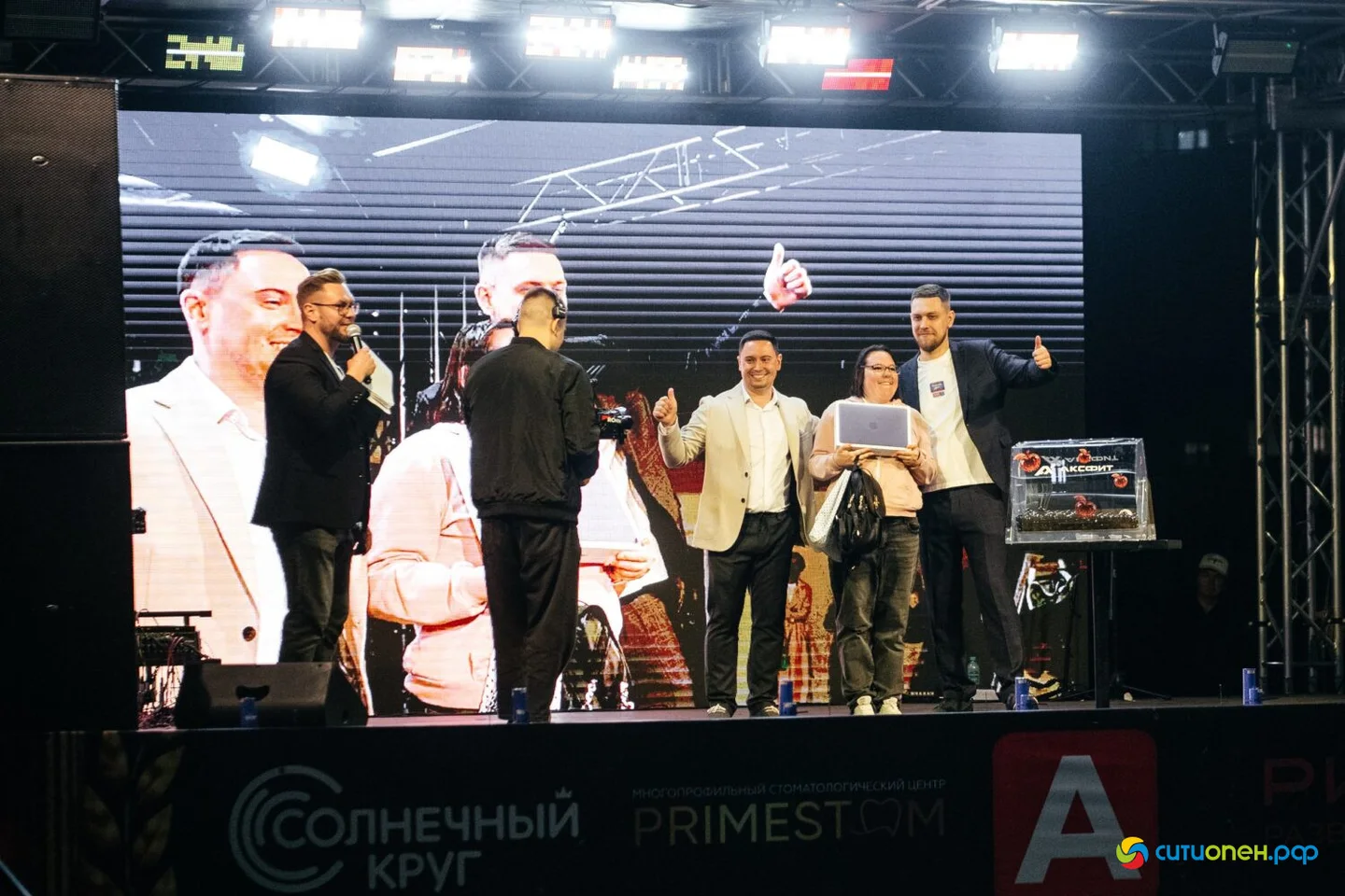 26/09/26 1 год Аксфит @ ТРЦ Арбат