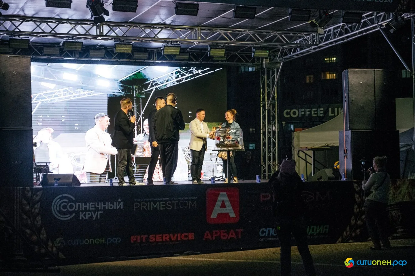 26/09/26 1 год Аксфит @ ТРЦ Арбат