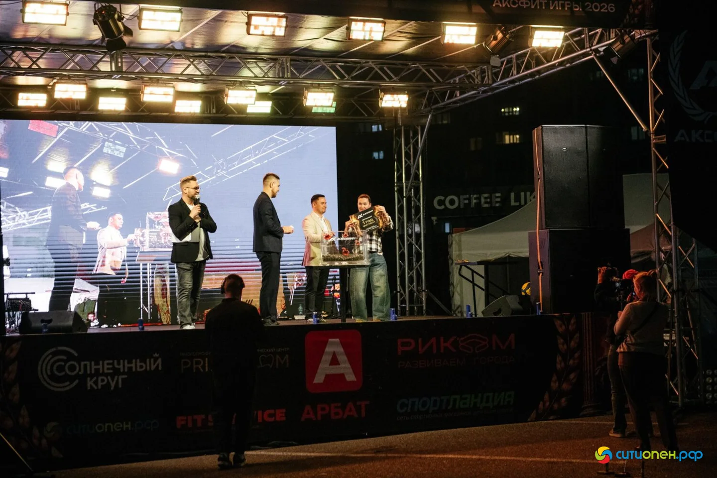 26/09/26 1 год Аксфит @ ТРЦ Арбат