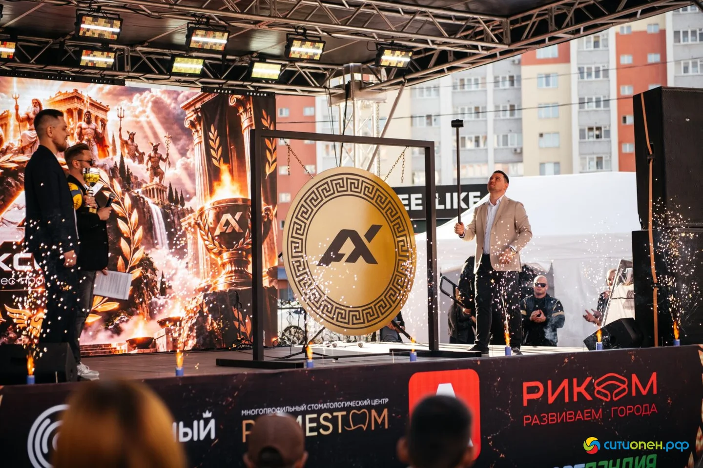 26/09/26 1 год Аксфит @ ТРЦ Арбат