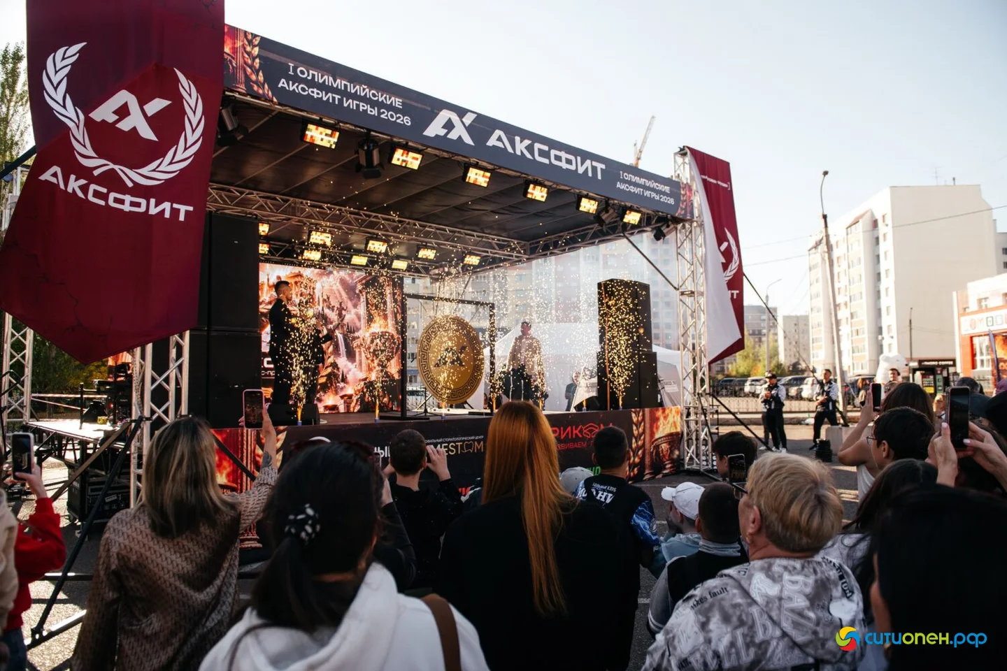 26/09/26 1 год Аксфит @ ТРЦ Арбат