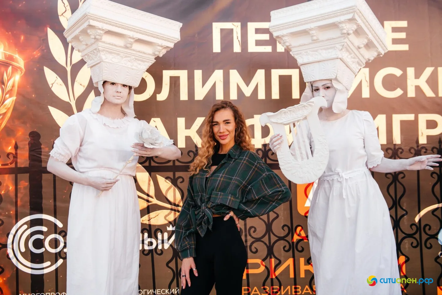 26/09/26 1 год Аксфит @ ТРЦ Арбат