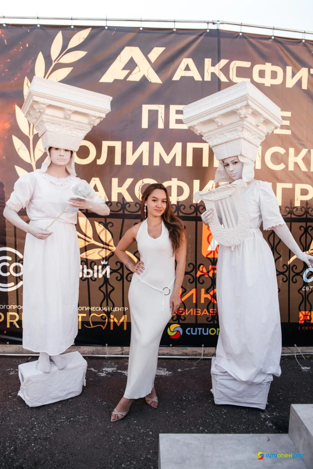 26/09/26 1 год Аксфит @ ТРЦ Арбат