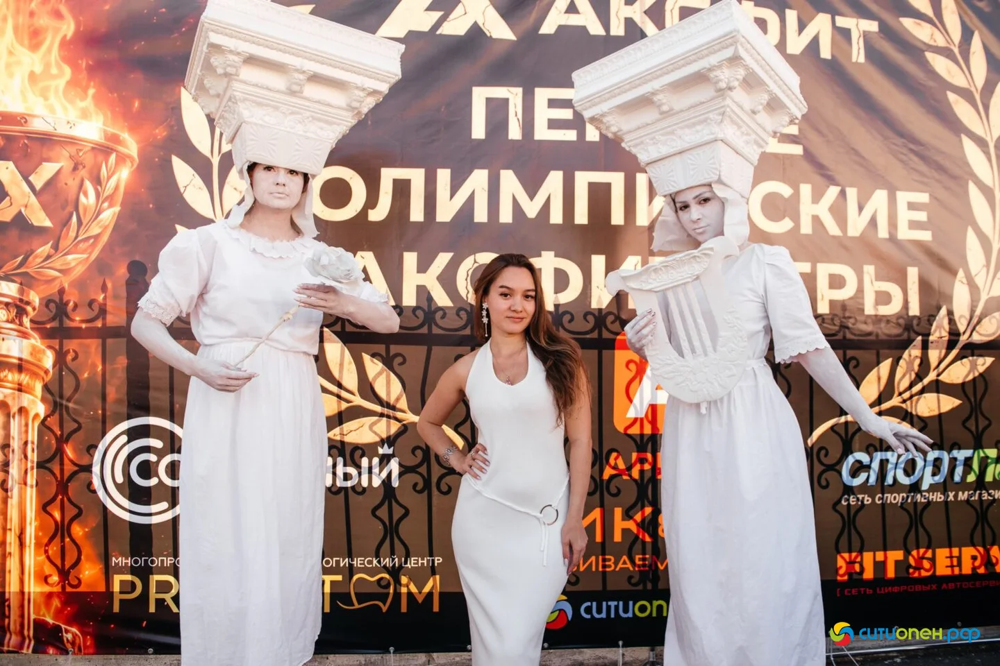 26/09/26 1 год Аксфит @ ТРЦ Арбат