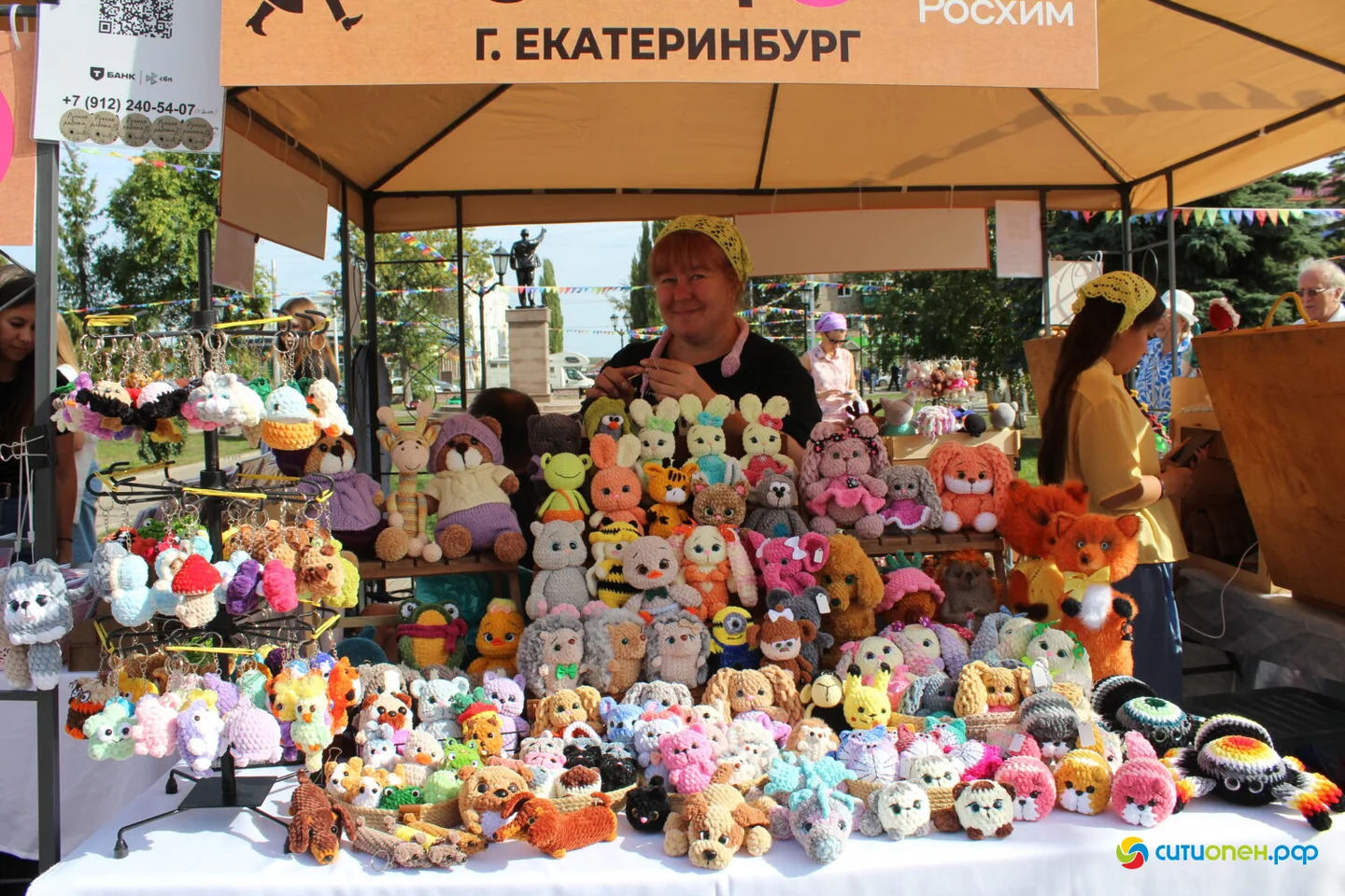 4/09/26 Фестиваль «Купец 2.0», день первый / Открытие «Культурного кода»