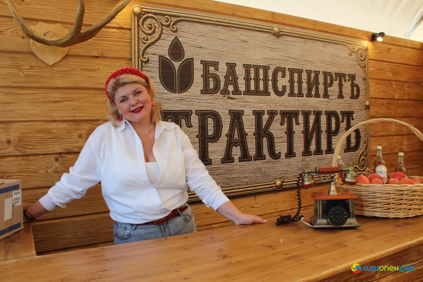 4/09/26 Фестиваль «Купец 2.0», день первый / Открытие «Культурного кода»