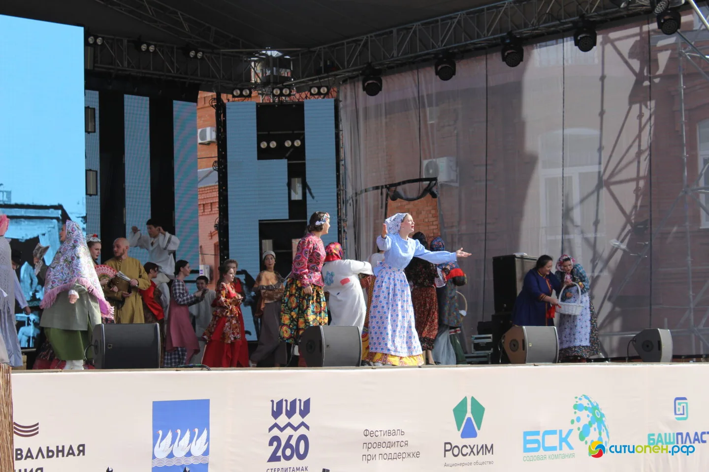 4/09/26 Фестиваль «Купец 2.0», день первый / Открытие «Культурного кода»