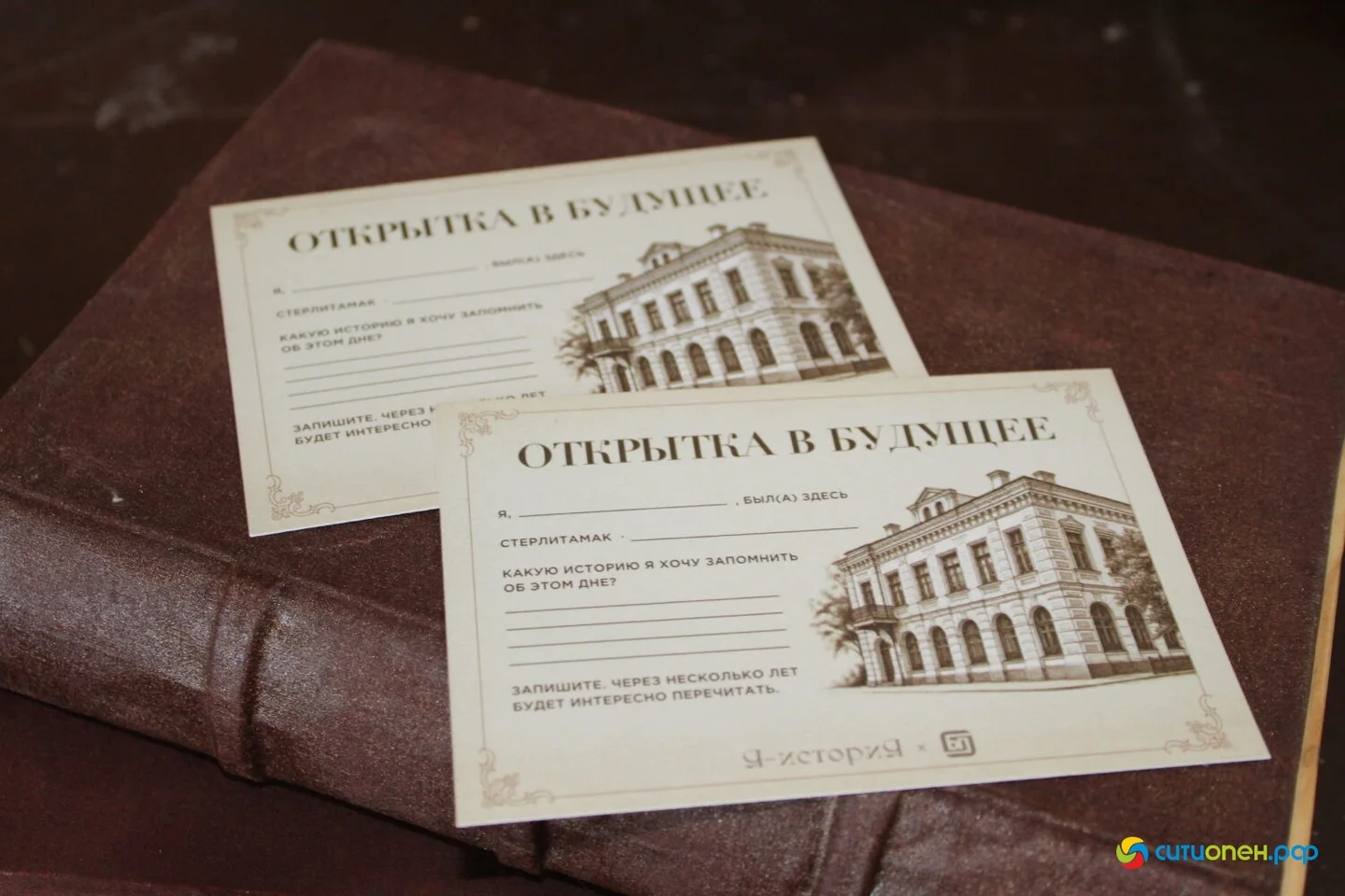 4/09/26 Фестиваль «Купец 2.0», день первый / Открытие «Культурного кода»