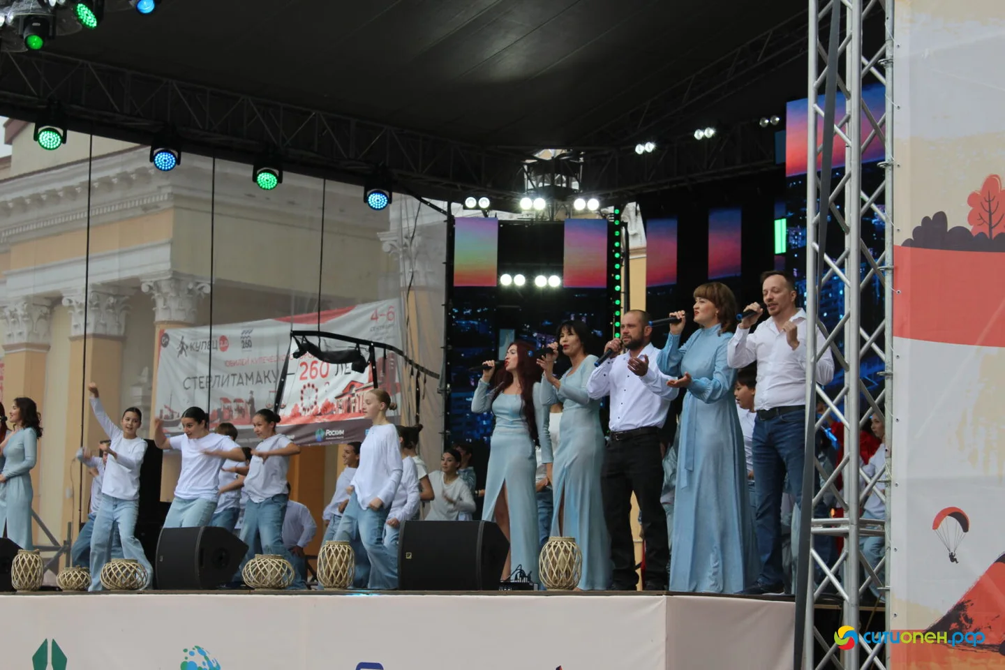 5/09/26 Фестиваль «Купец 2.0», день второй / День города