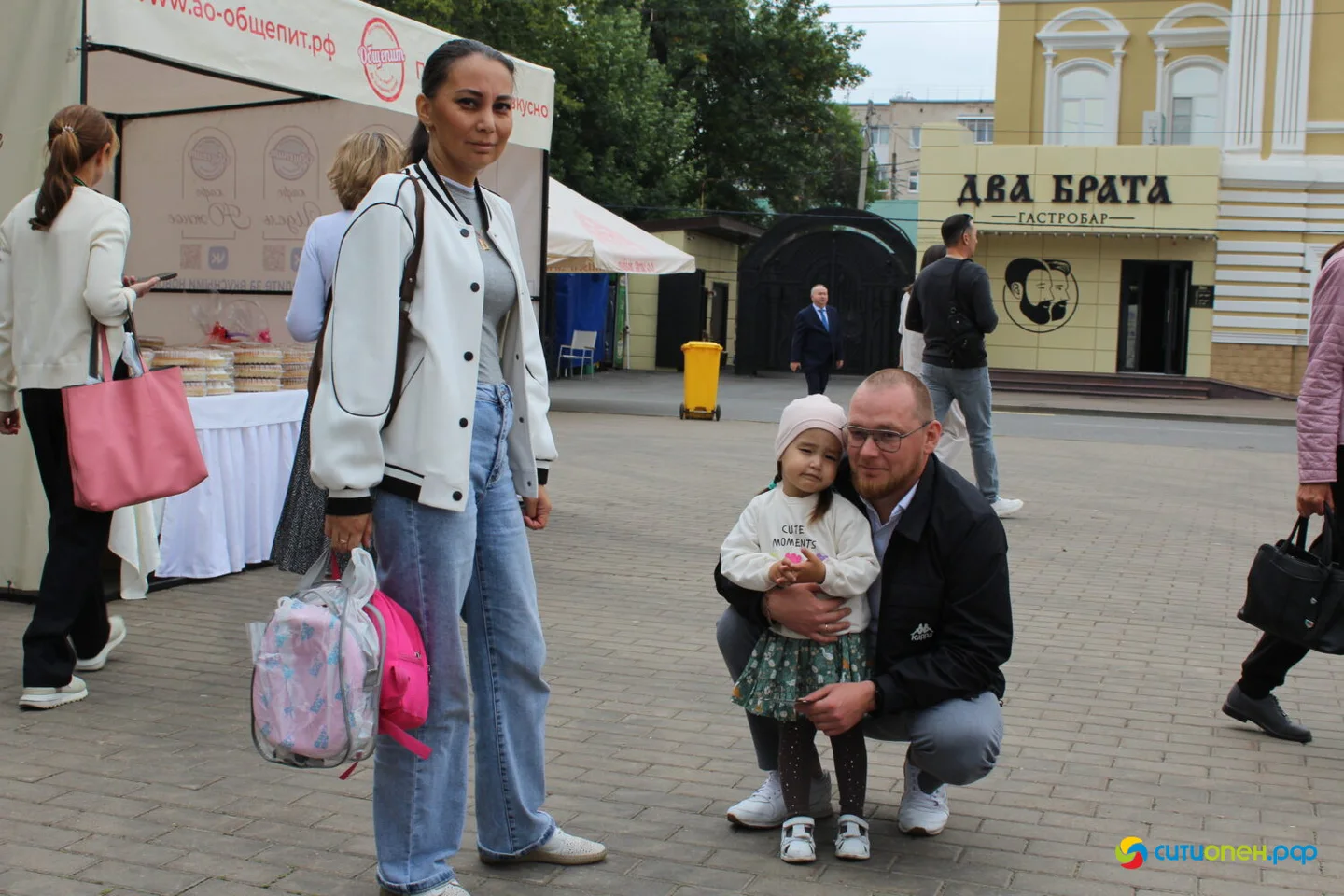 5/09/26 Фестиваль «Купец 2.0», день второй / День города