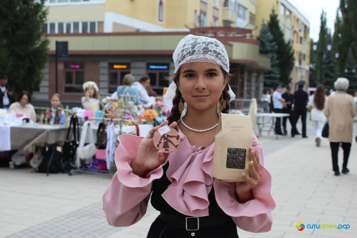 5/09/26 Фестиваль «Купец 2.0», день второй / День города