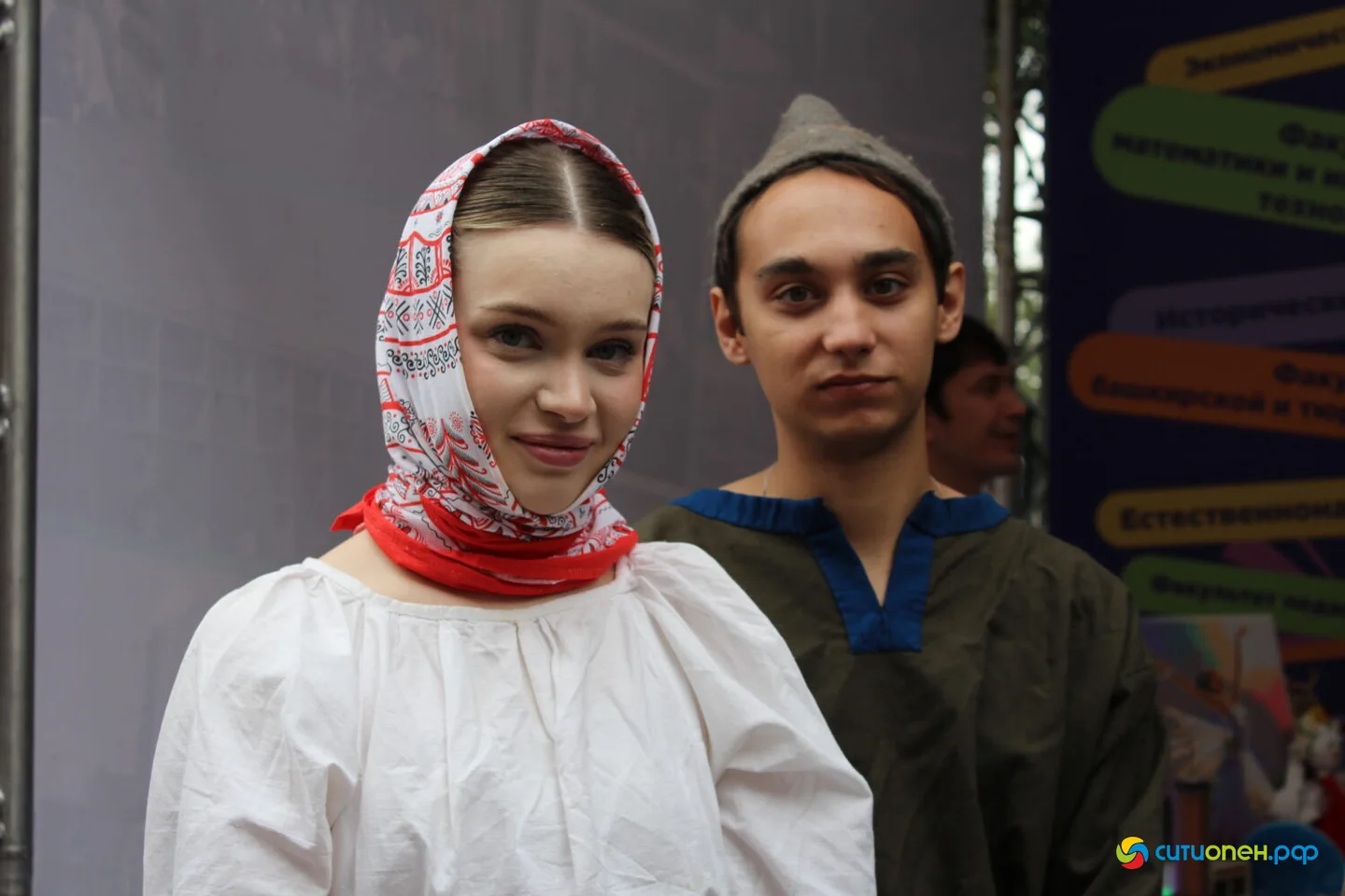 5/09/26 Фестиваль «Купец 2.0», день второй / День города