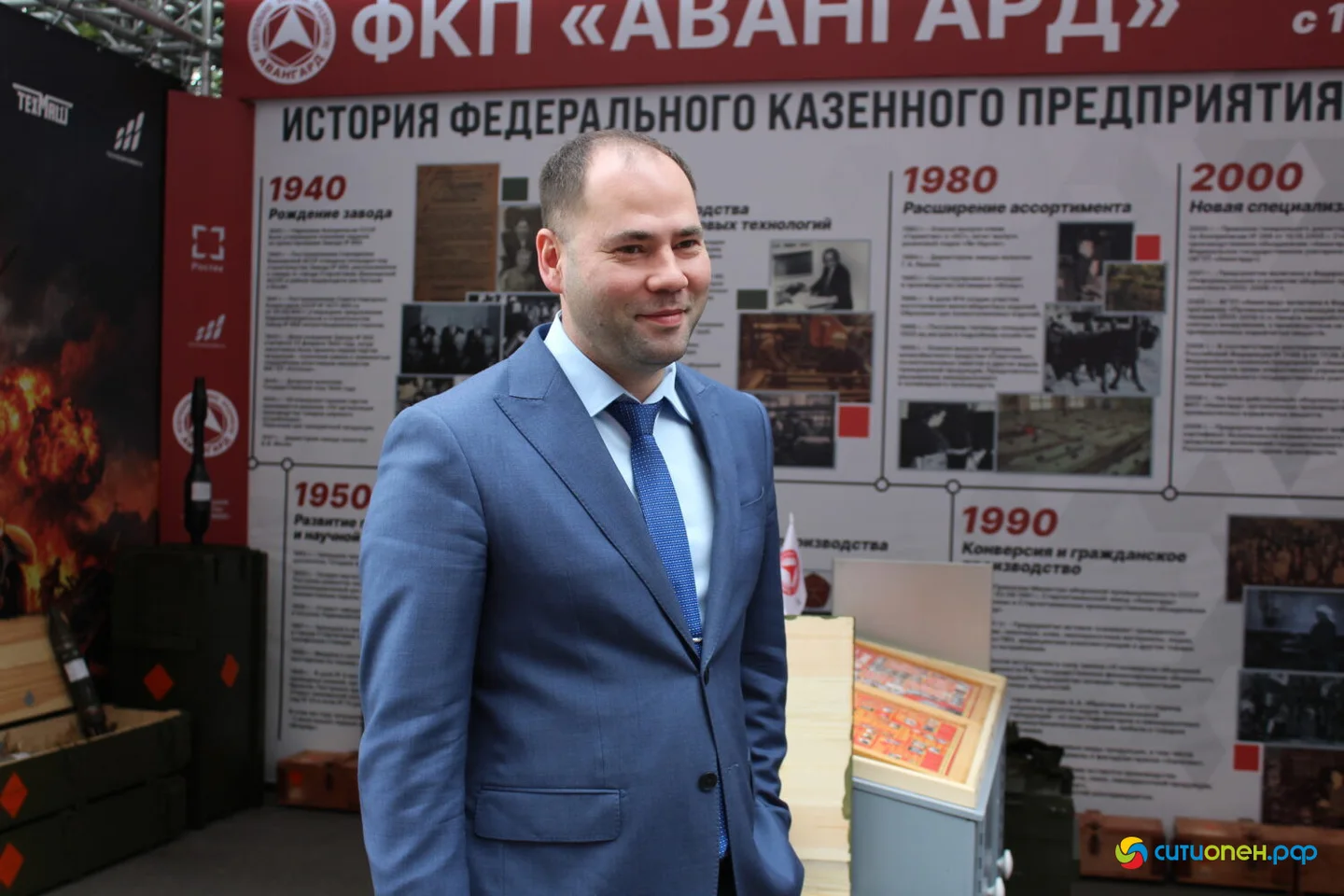 5/09/26 Фестиваль «Купец 2.0», день второй / День города