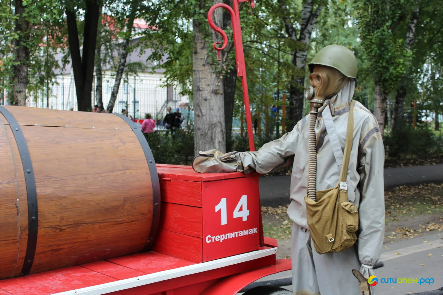 5/09/26 Фестиваль «Купец 2.0», день второй / День города