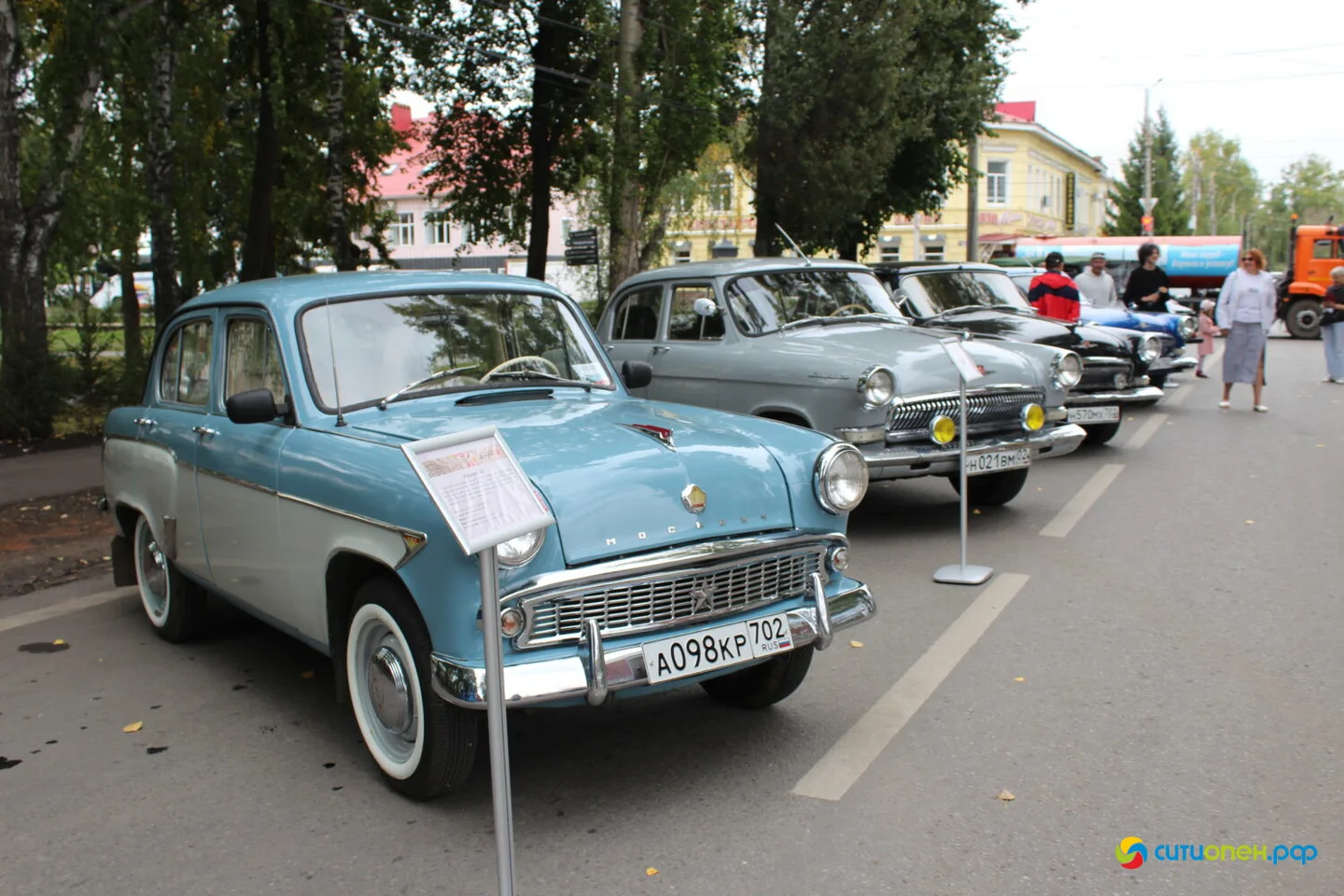 5/09/26 Фестиваль «Купец 2.0», день второй / День города