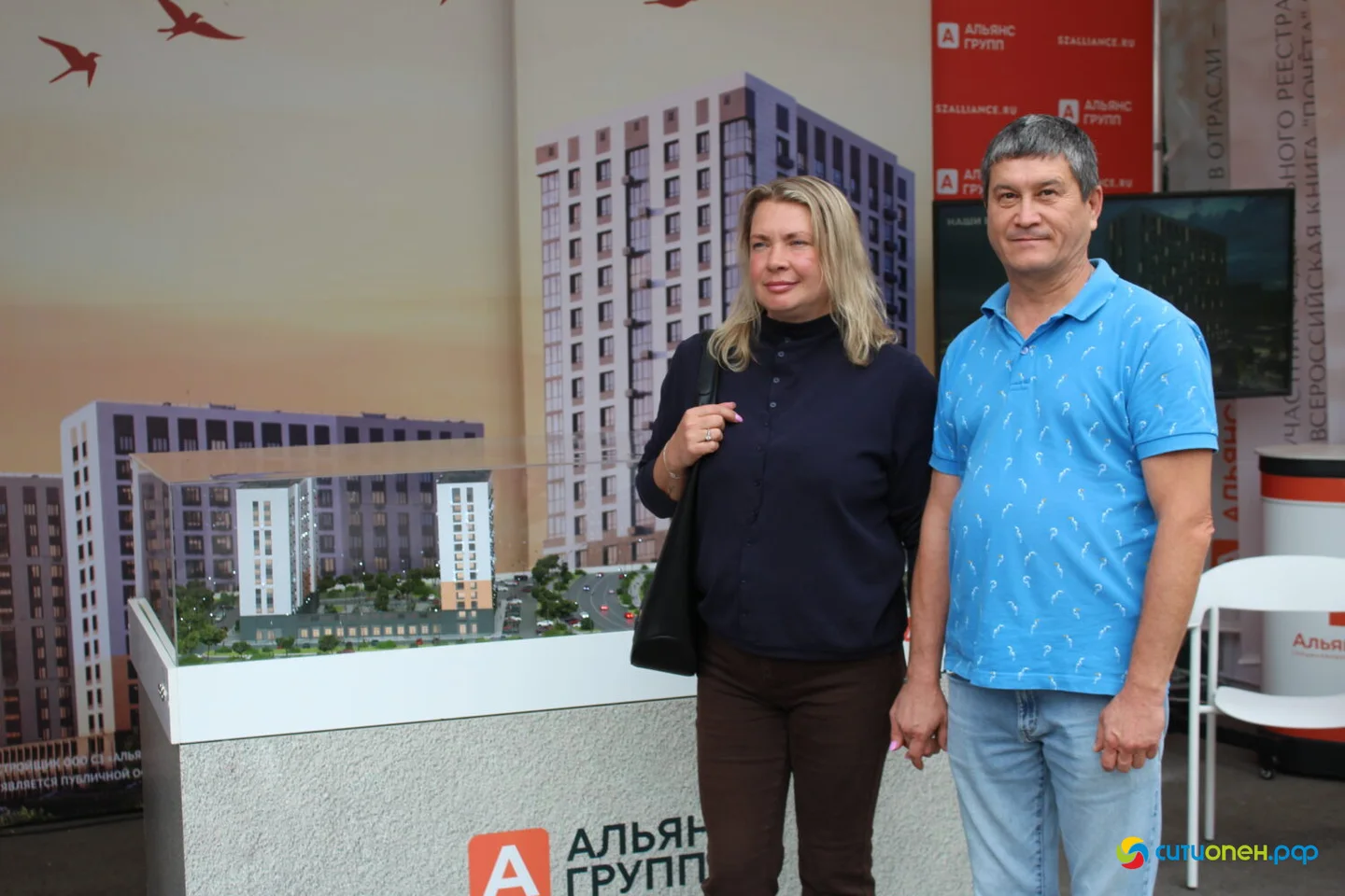 5/09/26 Фестиваль «Купец 2.0», день второй / День города
