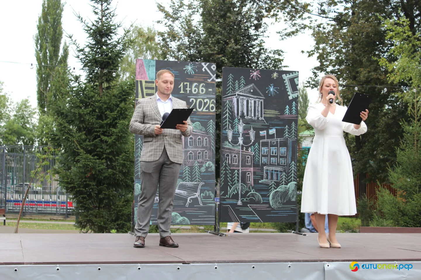 5/09/26 Фестиваль «Купец 2.0», день второй / День города