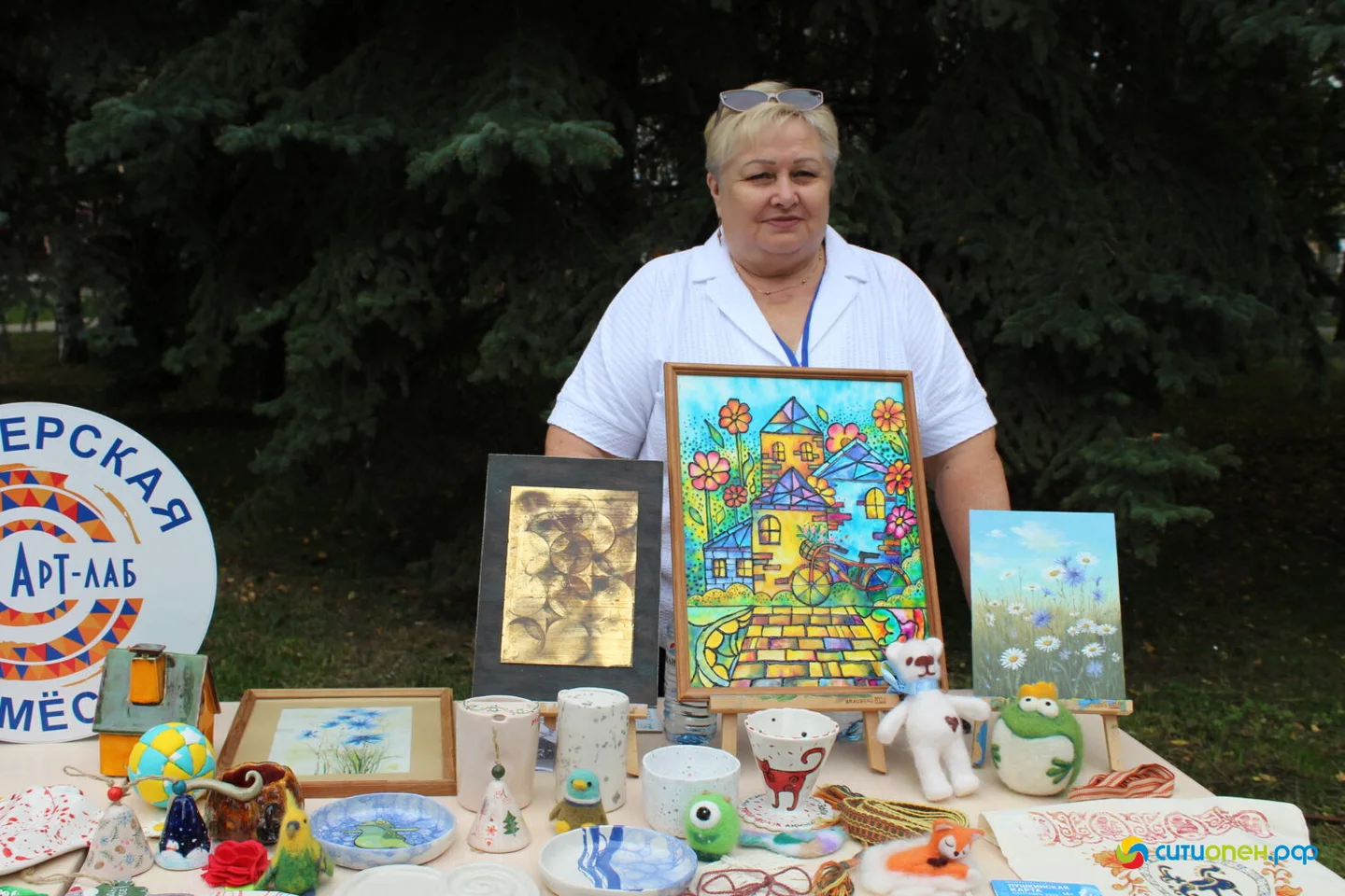 5/09/26 Фестиваль «Купец 2.0», день второй / День города