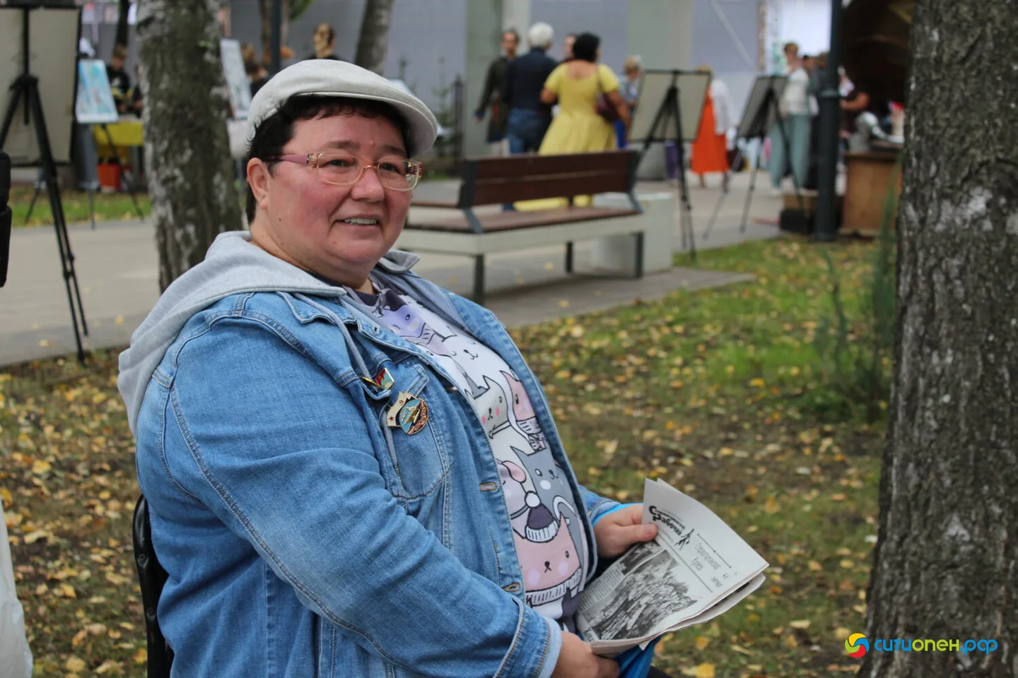 5/09/26 Фестиваль «Купец 2.0», день второй / День города