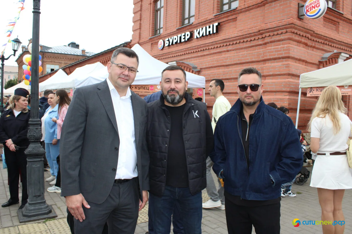 5/09/26 Фестиваль «Купец 2.0», день второй / День города
