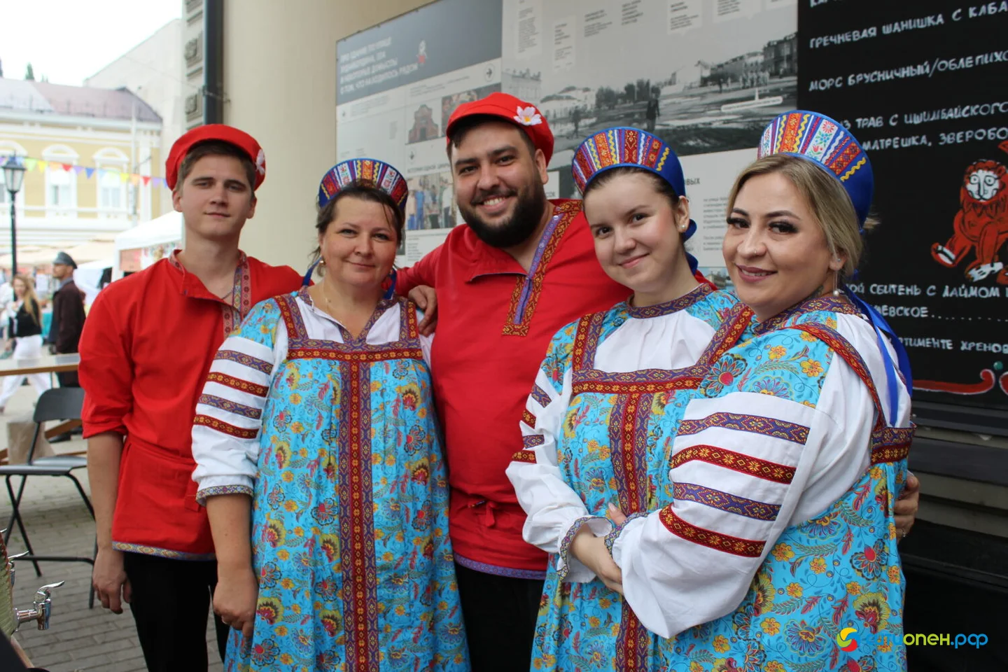 5/09/26 Фестиваль «Купец 2.0», день второй / День города